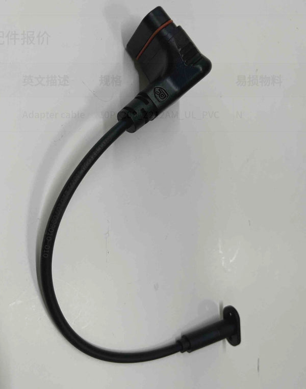 OKAI manufacturer SKU 2011300229 - supplied original photo