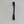 Load image into Gallery viewer, OKAI ES400A Meter Adapting Cable (50 × Z509BG-Z308DM) (2011300825)
