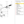 Load image into Gallery viewer, Handlebar Set exploded diagram + parts key — OKAI ES400 Throttle highlighted (OKAI ES400)
