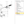 Load image into Gallery viewer, Handlebar Set exploded diagram + parts key — OKAI ES400 Handlebar Head highlighted (OKAI ES400)

