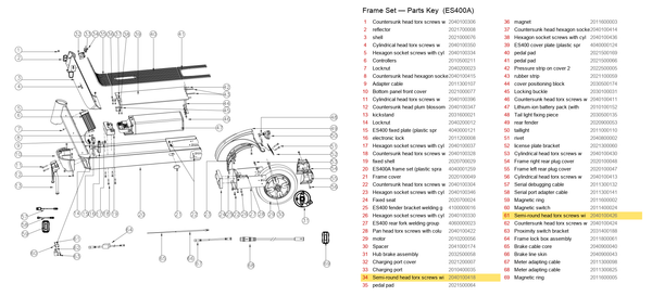 Frame Set exploded diagram + parts key — OKAI ES400 Semi-Round Head Torx Screws with Column highlighted (OKAI ES400)