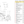 Load image into Gallery viewer, Frame Set exploded diagram + parts key — OKAI ES400 Mechanical Lock Components highlighted (OKAI ES400)
