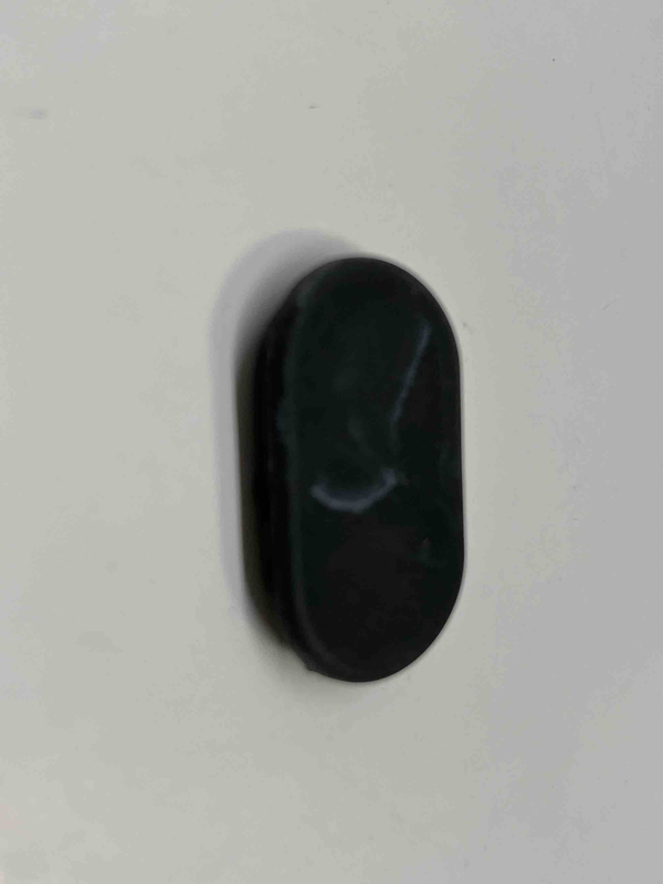 OKAI Frame rear plug cover - SKU 2020100049 - manufacturer image