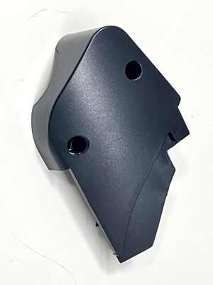 OKAI Rear fork right plug cover - SKU 2020100056 - manufacturer image