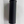 Load image into Gallery viewer, OKAI right grip - SKU 2020500139 - manufacturer image
