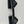 Load image into Gallery viewer, OKAI Handlebar lower guard - SKU 2021000065 - manufacturer image
