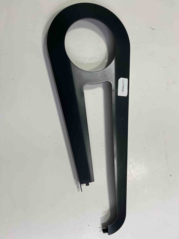 OKAI Chain front cover - SKU 2021000184 - manufacturer image