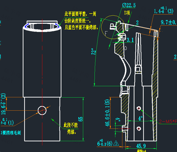 OKAI handlebar head - SKU 2030700010 - manufacturer image