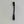 Load image into Gallery viewer, OKAI Common Nut - SKU 2040200027 - manufacturer image
