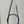 Load image into Gallery viewer, OKAI brake line skin - SKU 2040900043 - manufacturer image
