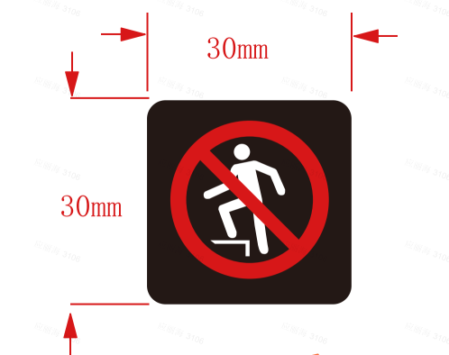 OKAI fender stickers - SKU 3040100652 - manufacturer image
