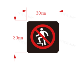 OKAI fender stickers - SKU 3040100652 - manufacturer image