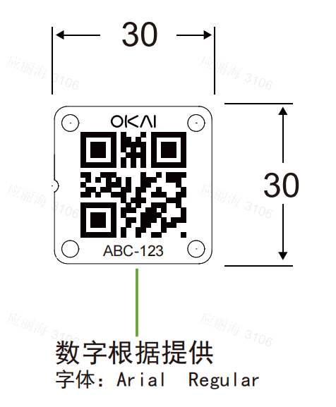 OKAI QR code - SKU 3040200146 - manufacturer image