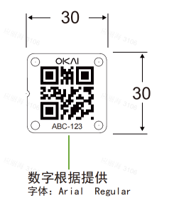 OKAI QR code - SKU 3040200146 - manufacturer image